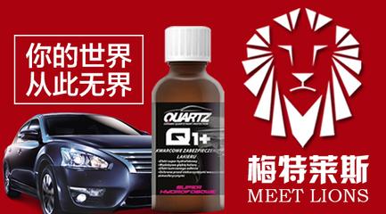 汽車美容加盟 一站式服務(wù)引領(lǐng)汽車后市場(chǎng)新商機(jī)