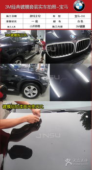 歐若拉汽車美容服務(wù)中心 專業(yè)呵護(hù)，讓愛車重?zé)ü獠? class=