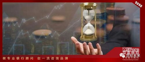 銀保監會聯合開展政府性融資擔保機構確認工作，強化融資擔保行業規范發展