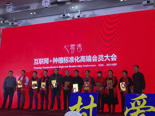 技術賦能與商業模式雙輪驅動 物聯網私人訂制工廠的全國化之途