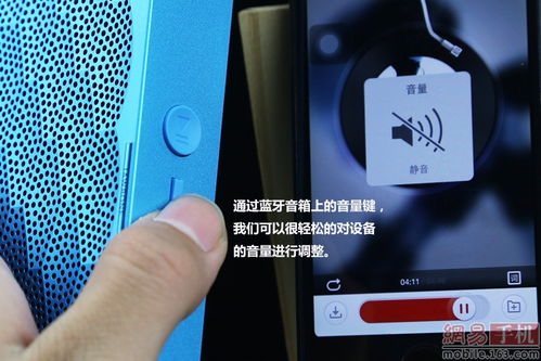 智能伴侶 售價1095元 Jawbone藍牙音箱Mini版圖賞
