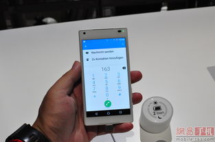 IFA 2015柏林電子展展館一覽 索尼展館中的智能手機風(fēng)潮