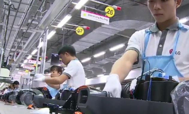 正式畫上句號！LG越南手機工廠轉型家電產品制造 智能手機謝幕